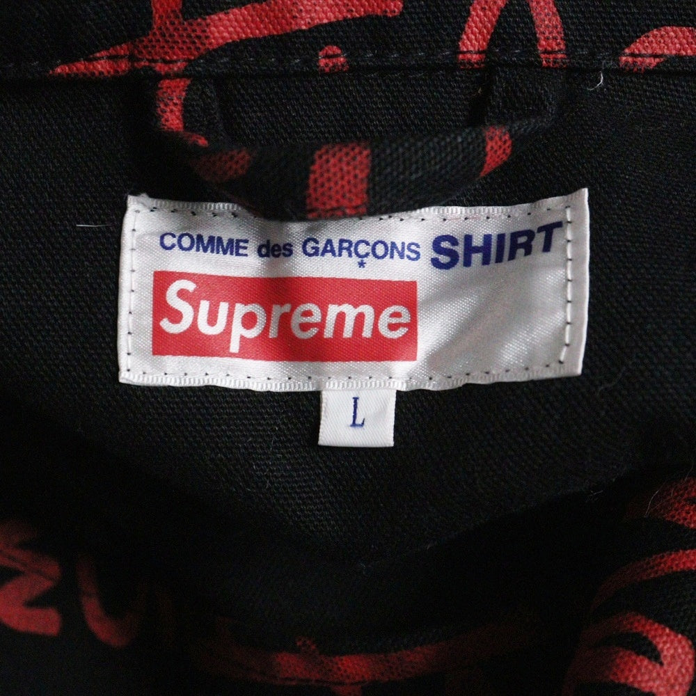 SUPREME(シュプリーム) 18AW COMME des GARCONS SHIRT Printed Canvas Chore Coat ×コムデギャルソンシャツ プリンテッドキャンバスチョアコートブルゾン レッド/ブラック