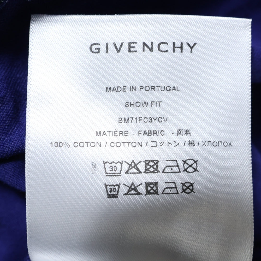 GIVENCHY(ジバンシィ) Overlapped Embroidered Tee BM71FC3YCV オーバーラップエフェクト刺繍レイヤード長袖Tシャツ カットソー ブルー
