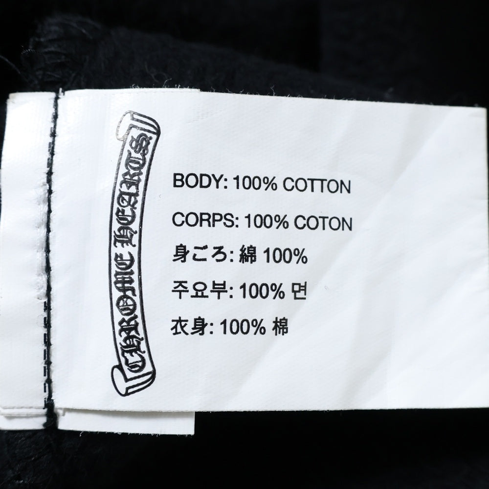 CHROME HEARTS(クロムハーツ) SWEAT PANTS サイドロゴ スウェットロングパンツ ブラック/イエロー