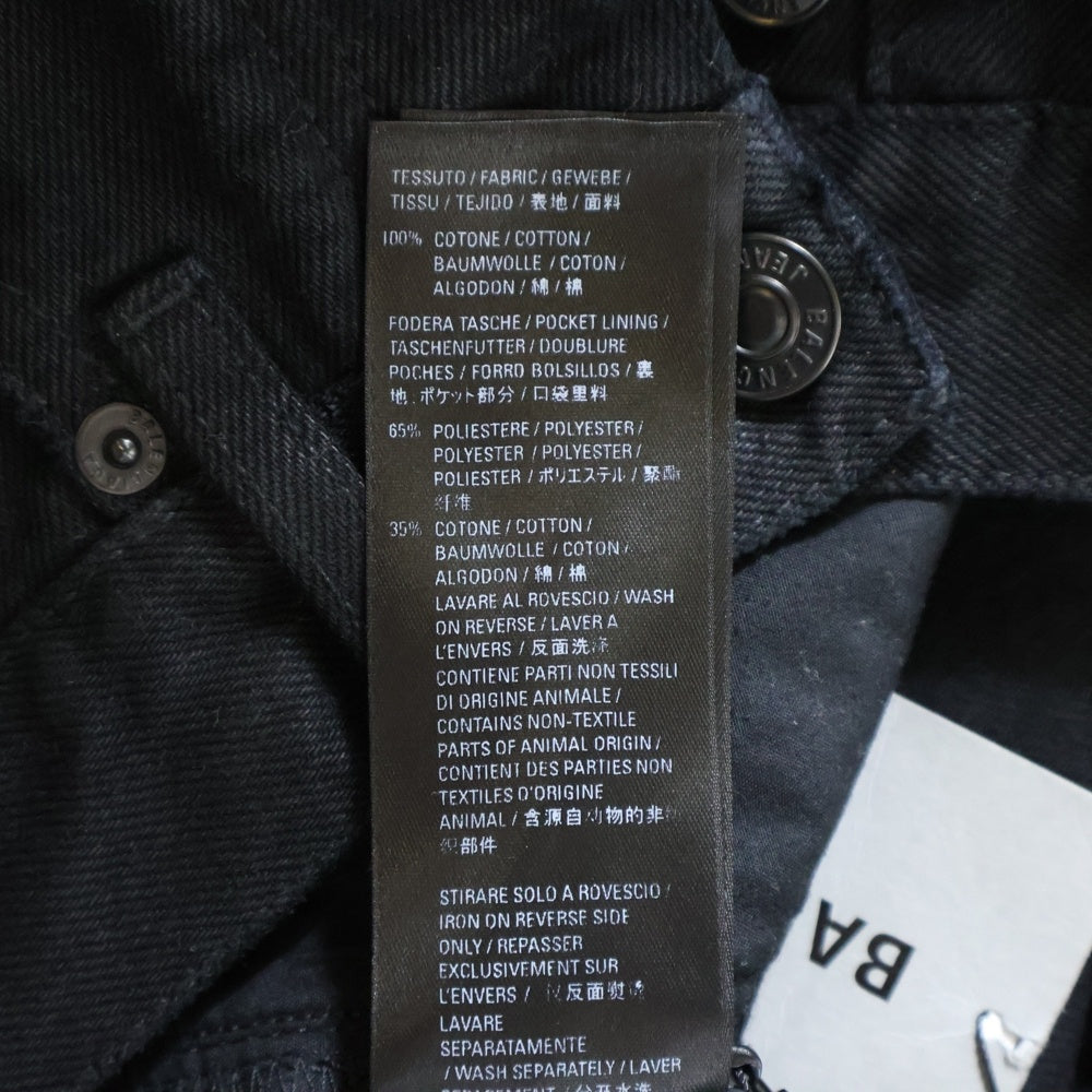 BALENCIAGA(バレンシアガ) ダメージ加工 ストレートデニムパンツ 681733 ブラック
