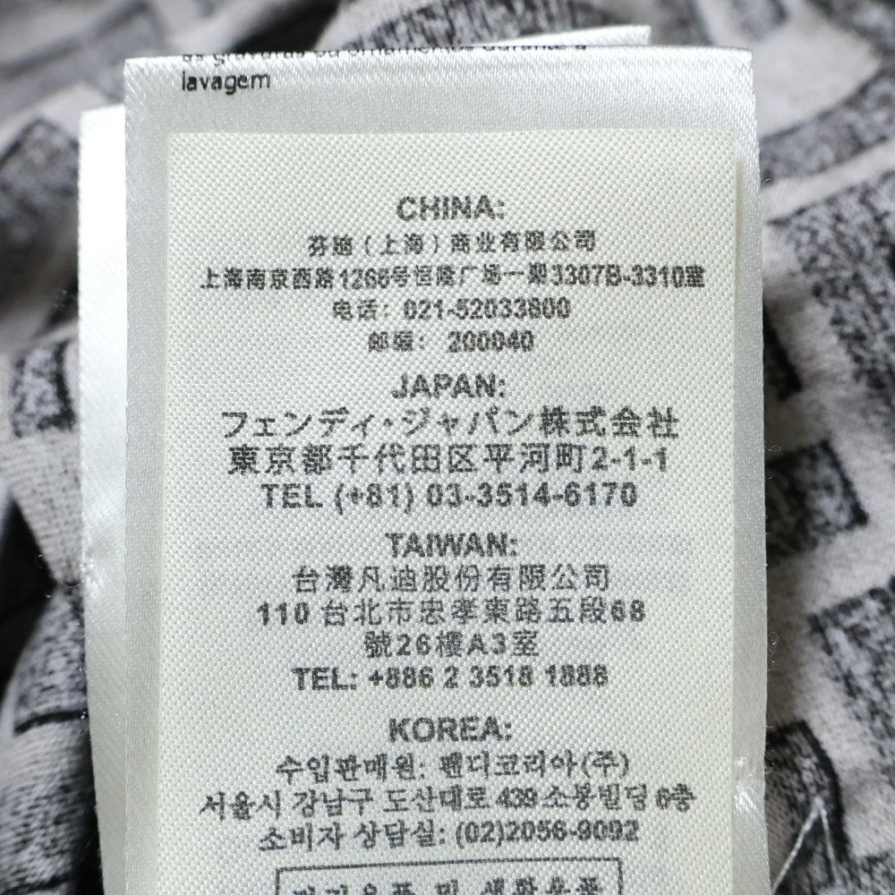 FENDI(フェンディ) ロゴ刺繍 ズッカ総柄 ラグラン半袖クルーネックTシャツカットソー ブラウン FY0980