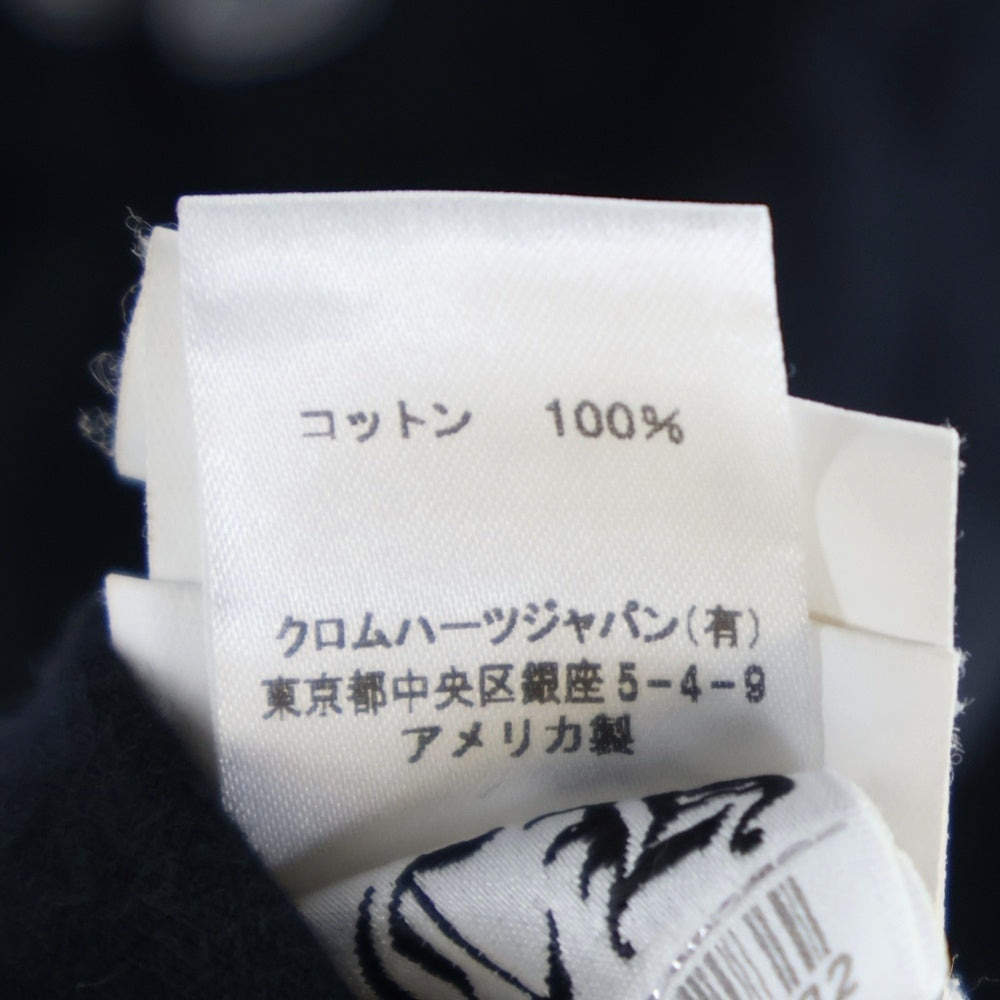 CHROME HEARTS(クロムハーツ) バッグスクロールプリント クルーネック長袖Tシャツカットソー ブラック