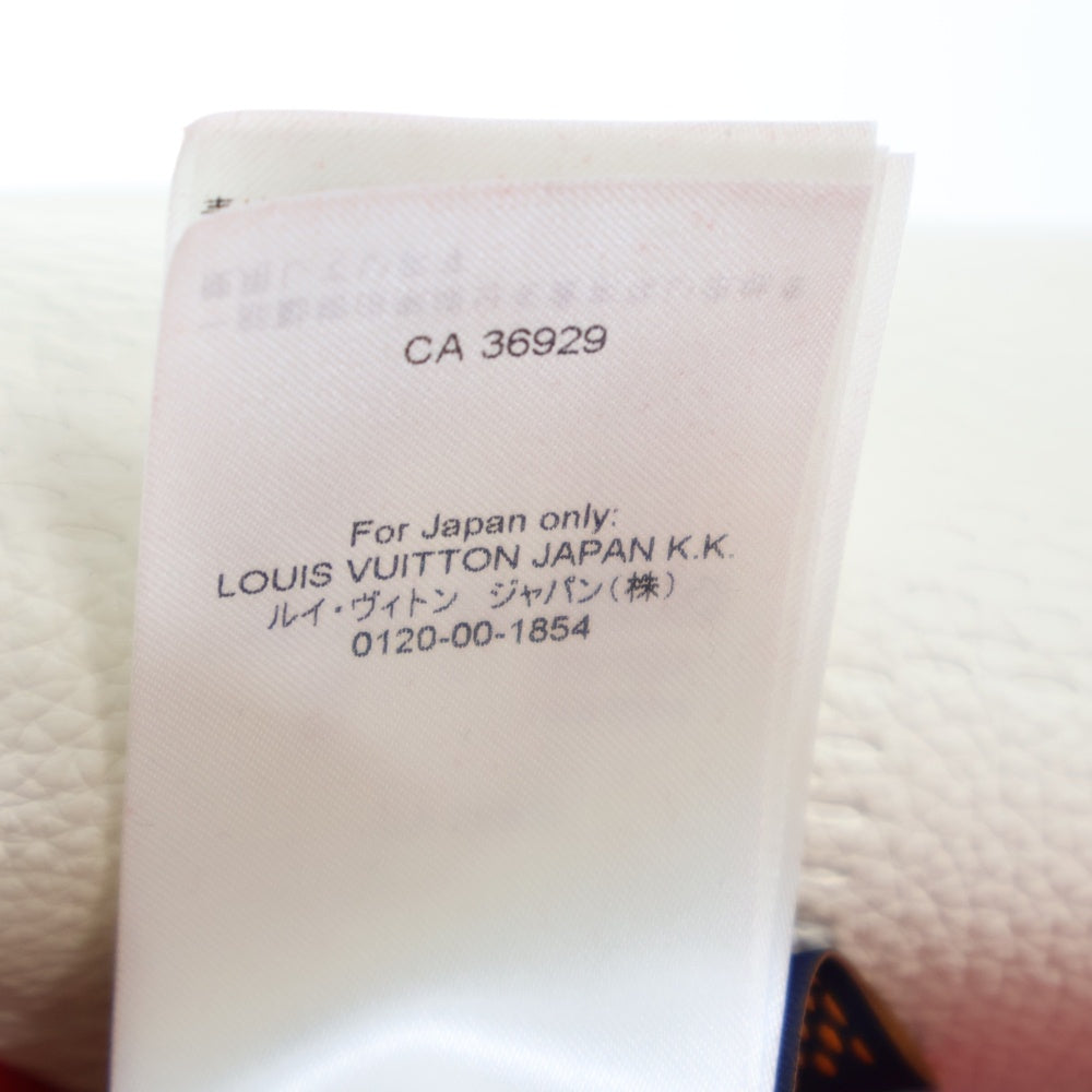 LOUIS VUITTON(ルイヴィトン) 24SS ミックス レザー バーシティ ブルゾン ジャケット スタジャン ホワイト/レッド 1AFIQA RM241 BQV HQL87E