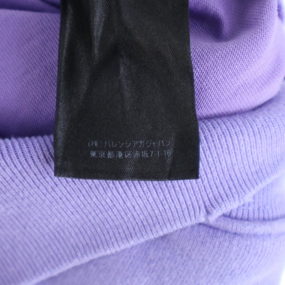 BALENCIAGA(バレンシアガ) 21SS Caps Destroyed Hoodie キャップス デストロイド フーディ プルオーバースウェットパーカー ダメージ加工 パープル 659403 TKVB6