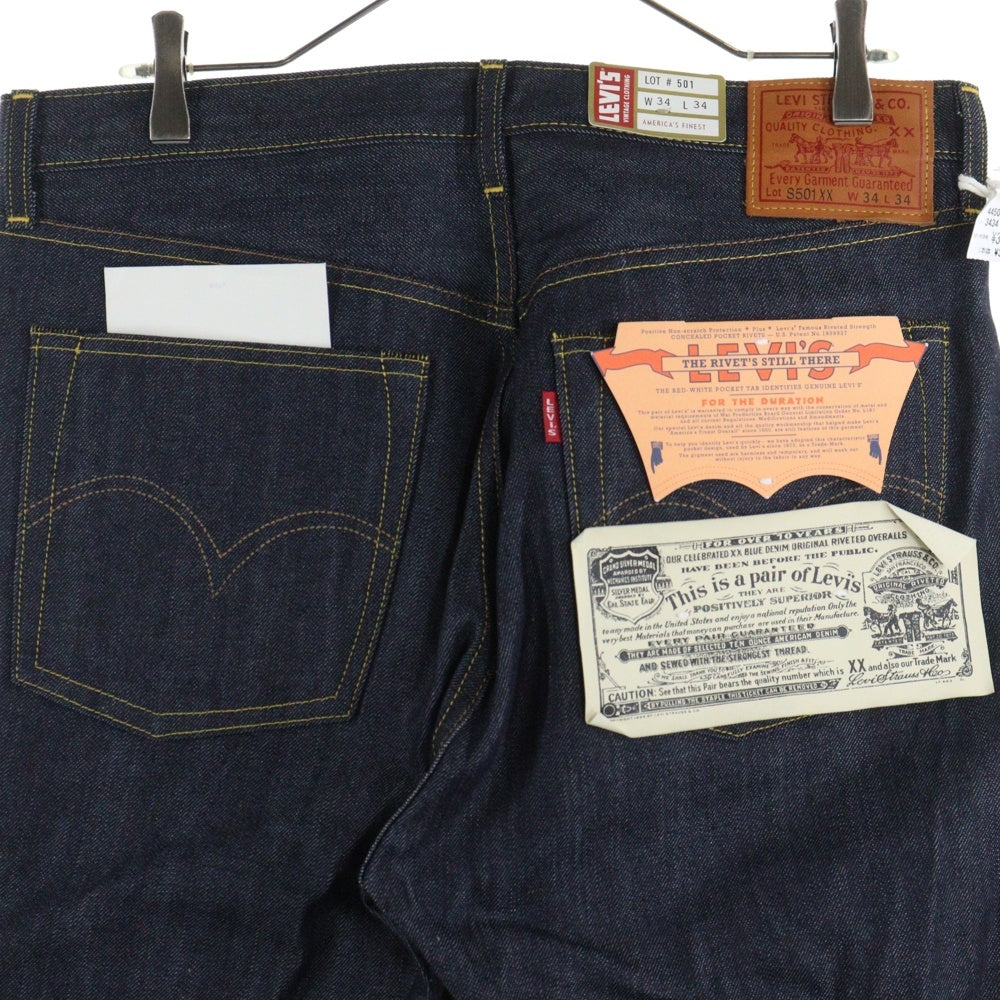 Levi's(リーバイス) VINTAGE CLOTHING 復刻版 S501XX 1944年大戦モデル ストレート リジッド デニムパンツ インディゴ