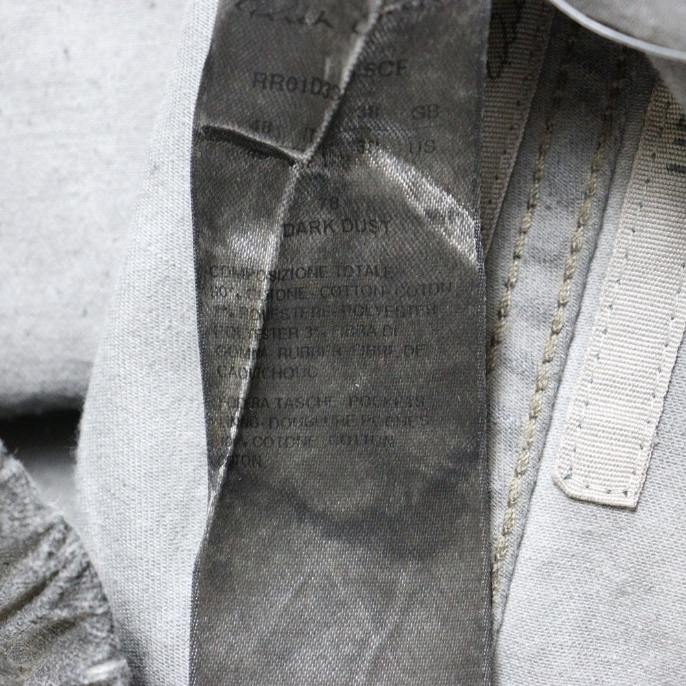 Rick Owens(リックオウエンス) LONG BOXERS ロング ボクサーズ コーティングショーツ ハーフパンツ RR01D3310-SCF グレー