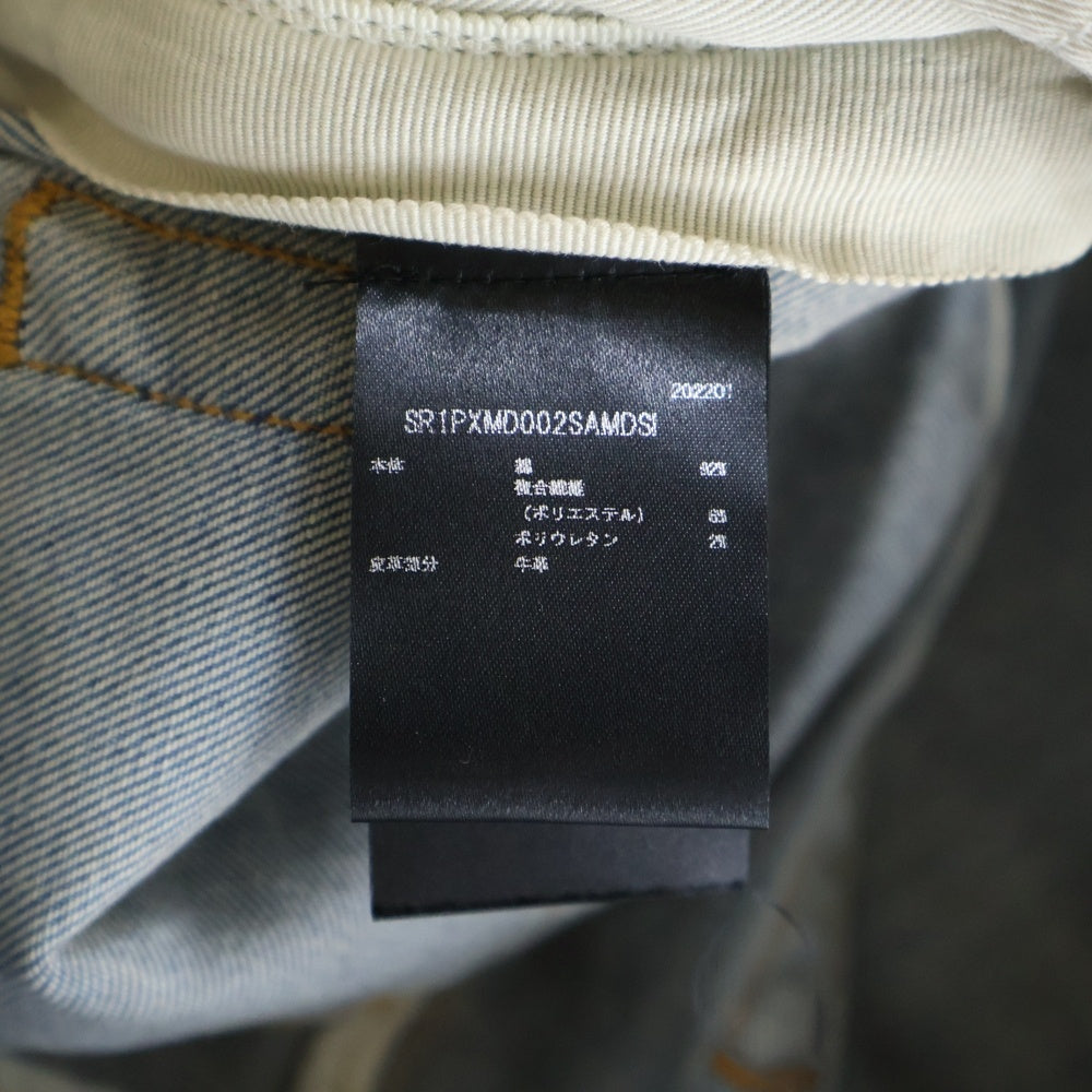 AMIRI(アミリ) ストレッチスキニーデニムパンツ SR1PXMD002SAMDSI インディゴ