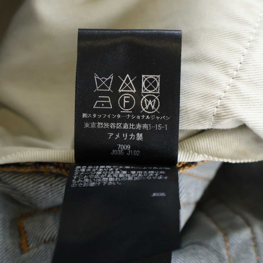AMIRI(アミリ) ストレッチスキニーデニムパンツ SR1PXMD002SAMDSI インディゴ
