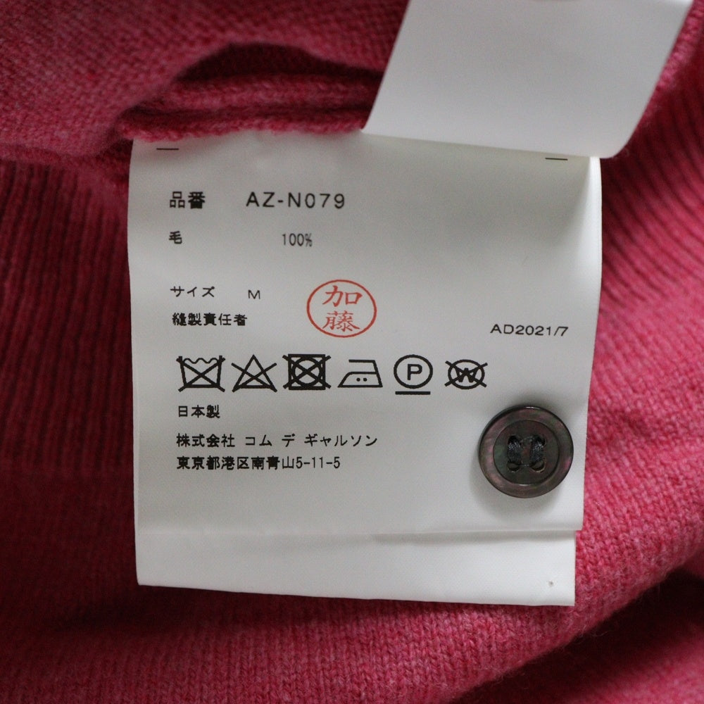PLAY COMME des GARCONS(プレイコムデギャルソン) ハートロゴ刺繍 ウールカーディガン セーター AZ-N079 ピンク