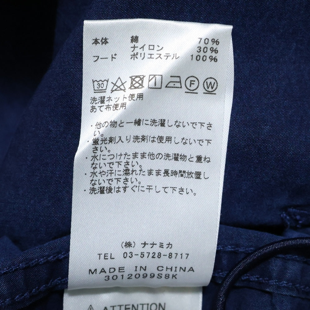 THE NORTH FACE PURPLE LABEL(ノースフェイスパープルレーベル) ロゴ刺繍 インディゴフィールド ジャケット インディゴ