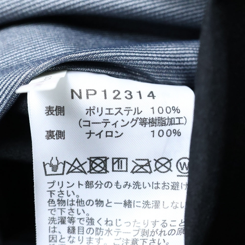 THE NORTH FACE(ザノースフェイス) FL DRIZZLE JACKET フューチャーライト ドリズル ジャケット ブラック NP12314