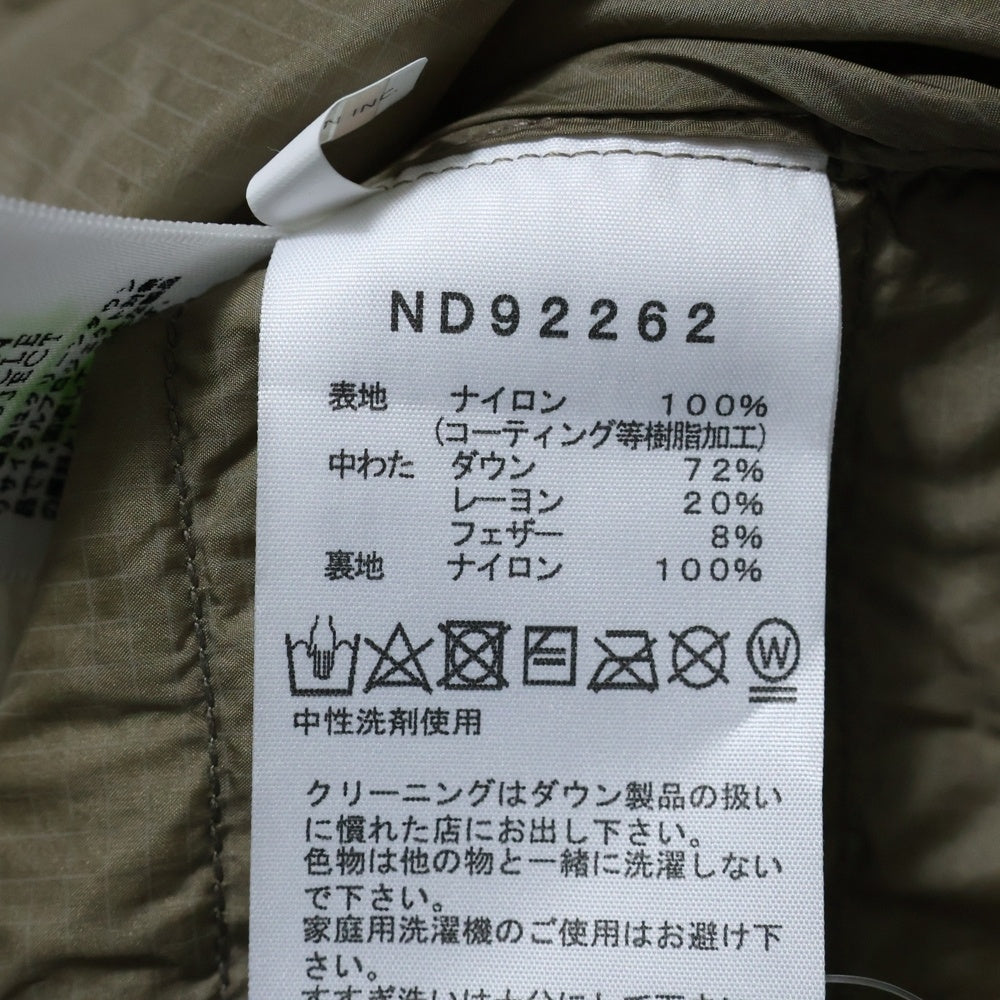 THE NORTH FACE(ザノースフェイス) WS Zepher Shell Cardigan ウィンドストッパー ゼファーシェル カーディガン ベージュ