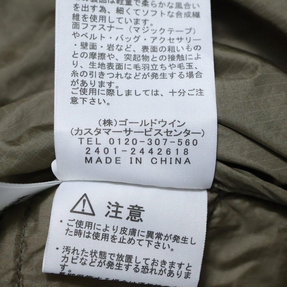 THE NORTH FACE(ザノースフェイス) WS Zepher Shell Cardigan ウィンドストッパー ゼファーシェル カーディガン ベージュ
