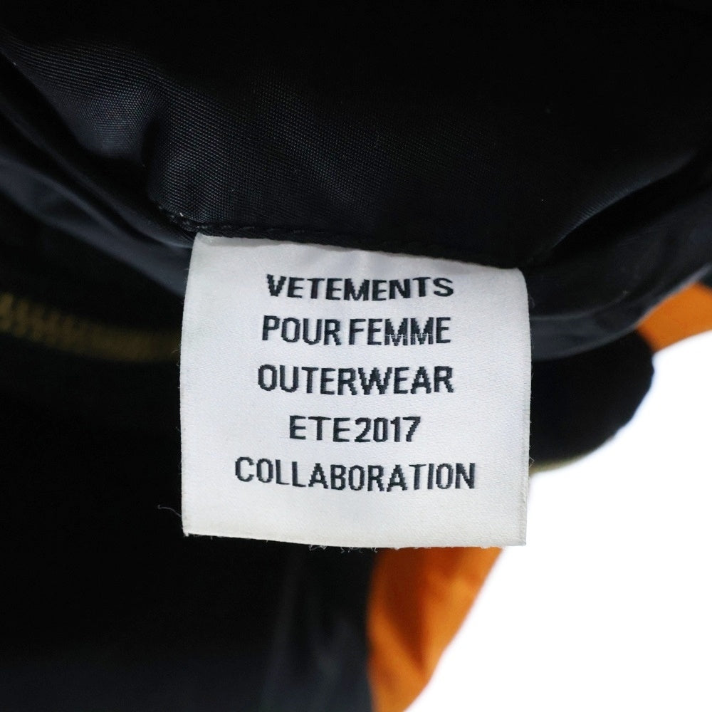 VETEMENTS(ヴェトモン) 17AW ×Alpha Reversible Hooded Bomber Jacket アルファ リバーシブルフーディーボンバージャケット ブラック/オレンジ MAH18JA35