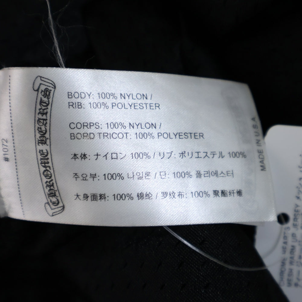 CHROME HEARTS(クロムハーツ) MESH WARM UP JERSEY メッシュ バーシティー ジャージー CHプリントメッシュ 長袖Tシャツカットソー ブラック