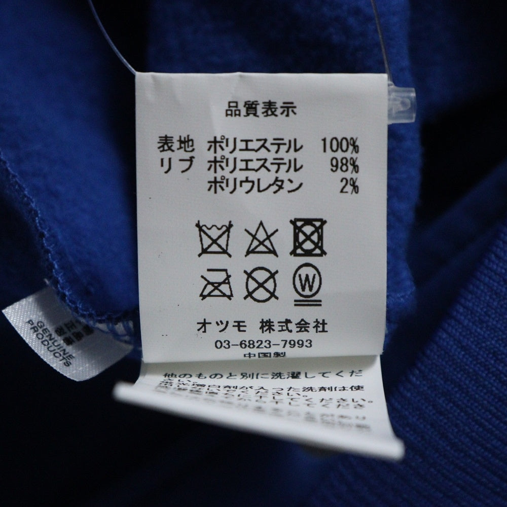 HUMAN MADE(ヒューマンメイド) TrackJacket ハートロゴ刺繍 トラックジャケット ブルー