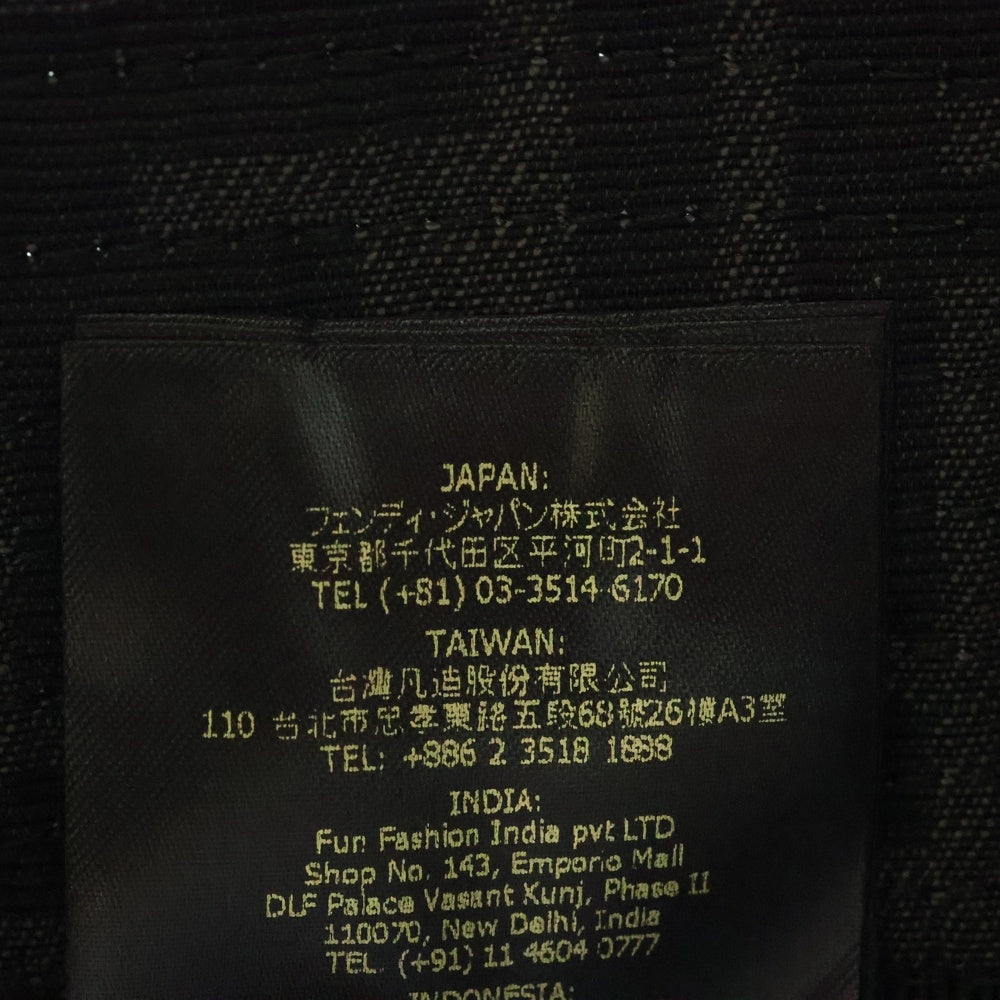 FENDI(フェンディ) ズッカ柄 FFロゴ バケットハット 帽子 ブラック 65069990