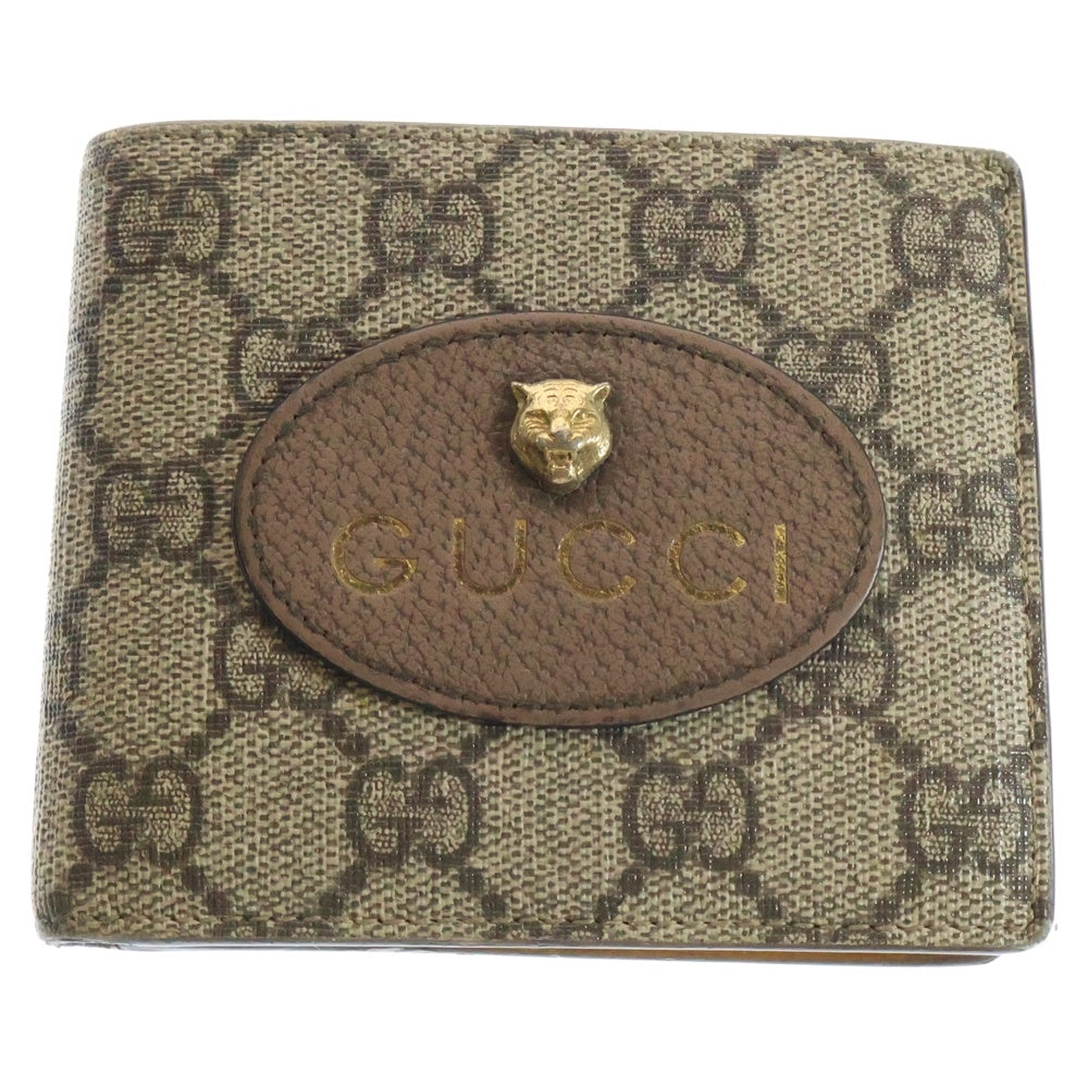 GUCCI(グッチ) GGスプリーム タイガー 二つ折り財布 ウォレット ブラウン