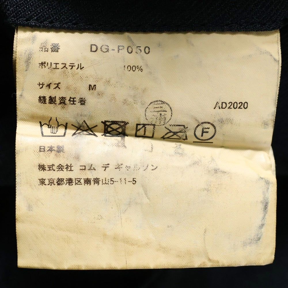 COMME des GARCONS HOMME DEUX(コムデギャルソン オムドゥ) 20SS ポリエステル スラックスパンツ ブラック DG-P050