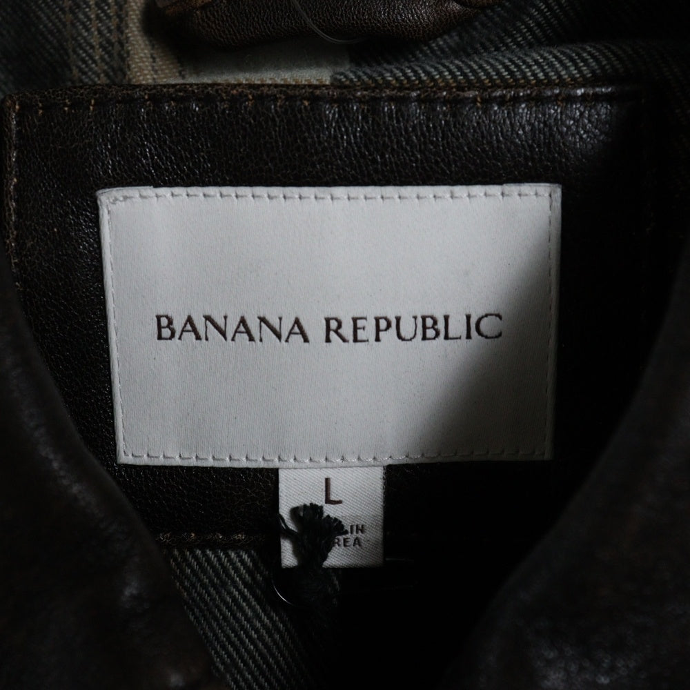 BANANA REPUBLIC(バナナリパブリック) シングル ジップアップレザー ライダースジャケット ブラウン
