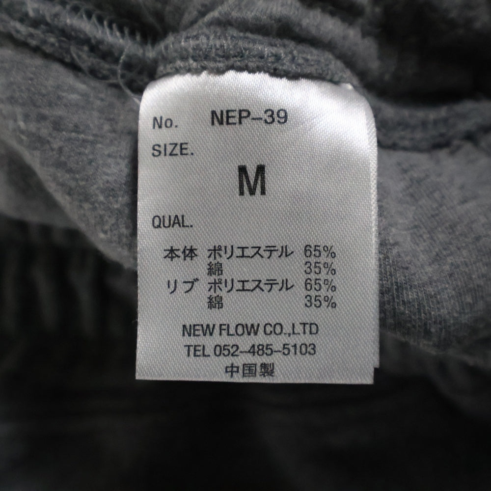 NO BRAND(ノーブランド) スウェット パンツ グレー