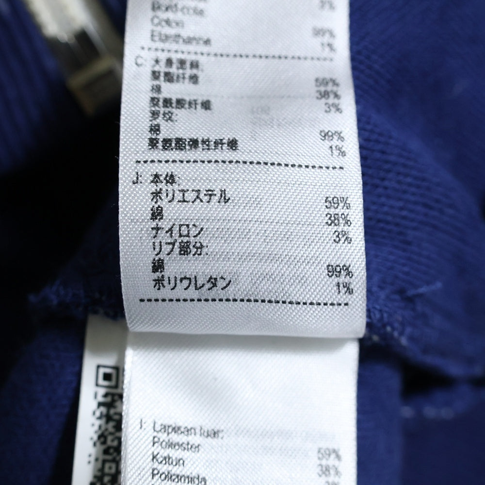 LACOSTE(ラコステ) モノグラム ジャガード トラックジャケット SH1368