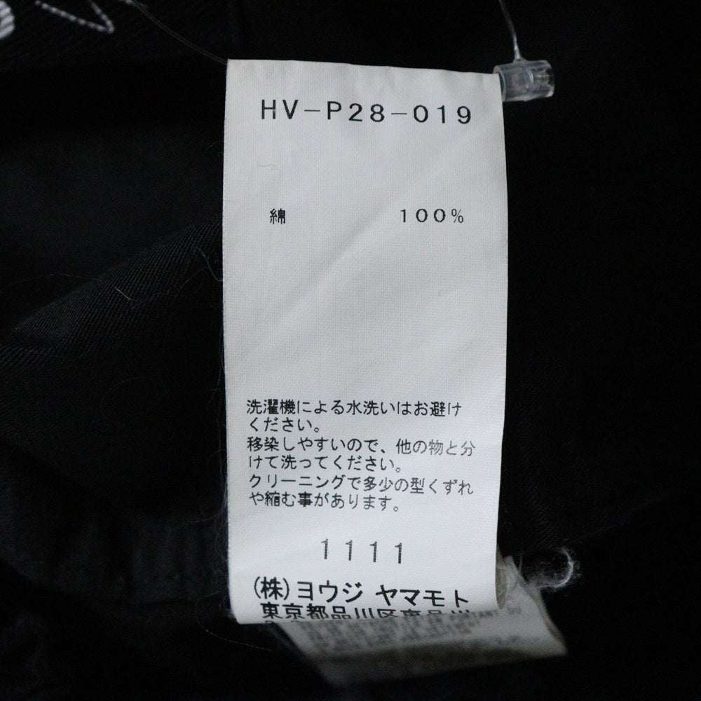 BLACK Scandal Yohji Yamamoto(ブラックスキャンダルヨウジヤマモト) サルエル コットンパンツ ブラック HV-P28-019