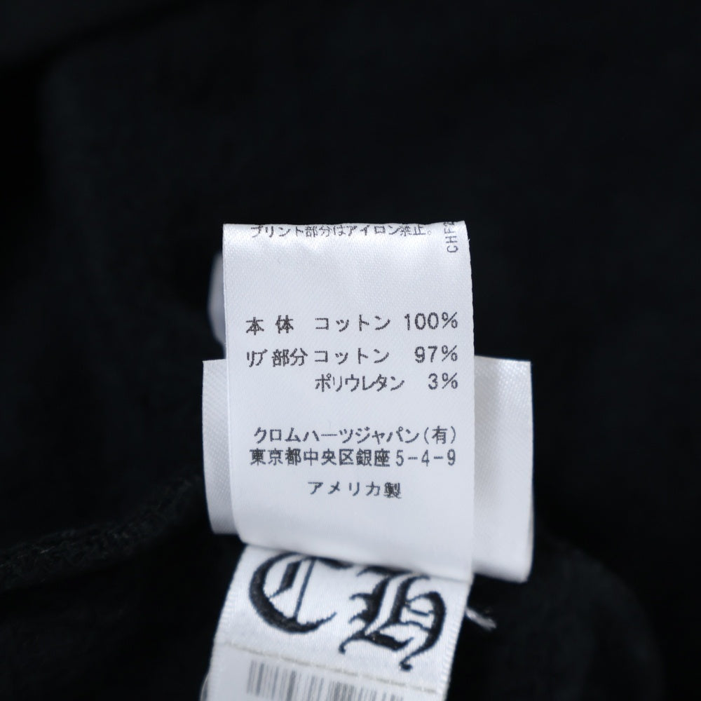 CHROME HEARTS(クロムハーツ) SWTSHRT PLVRスウェット ネックロゴプリント スウェットトレーナー ブラック