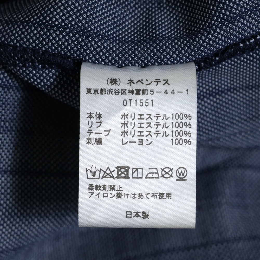 Needles(ニードルス) STUDIOUS別注 Track Jacket スステュディオス別注 トライプ トラック ジャケット ネイビー OT1551