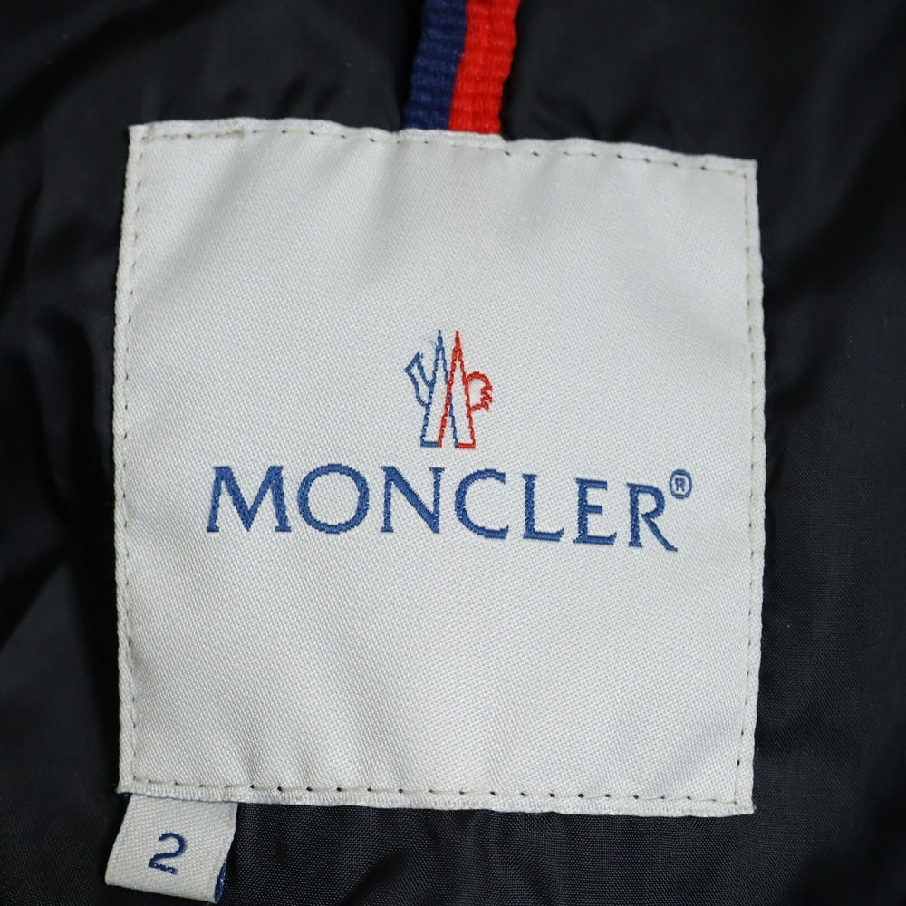 MONCLER(モンクレール) ワッペンフード付き ダウンジャケット ブルー