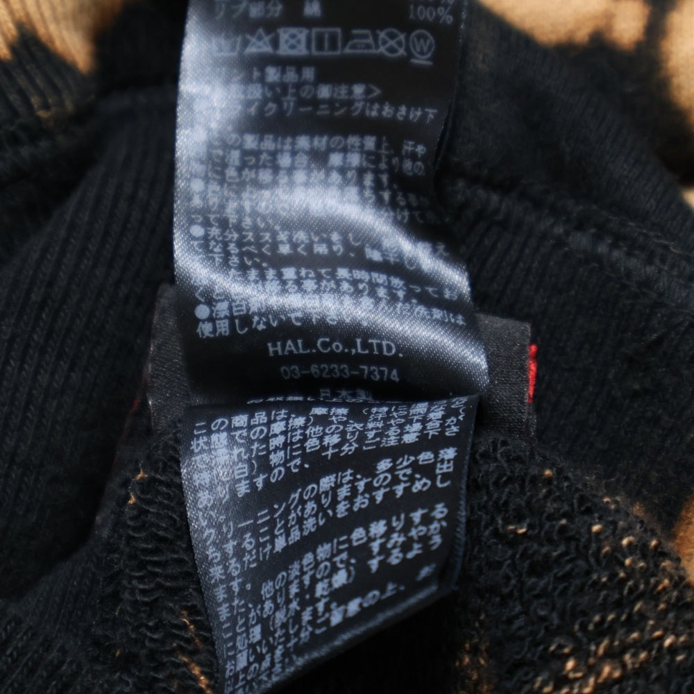cvtvlist(カタリスト) ×SUXSOX HOODIE バッグプリント ブリーチ加工 プルオーバーパーカー ブラウン