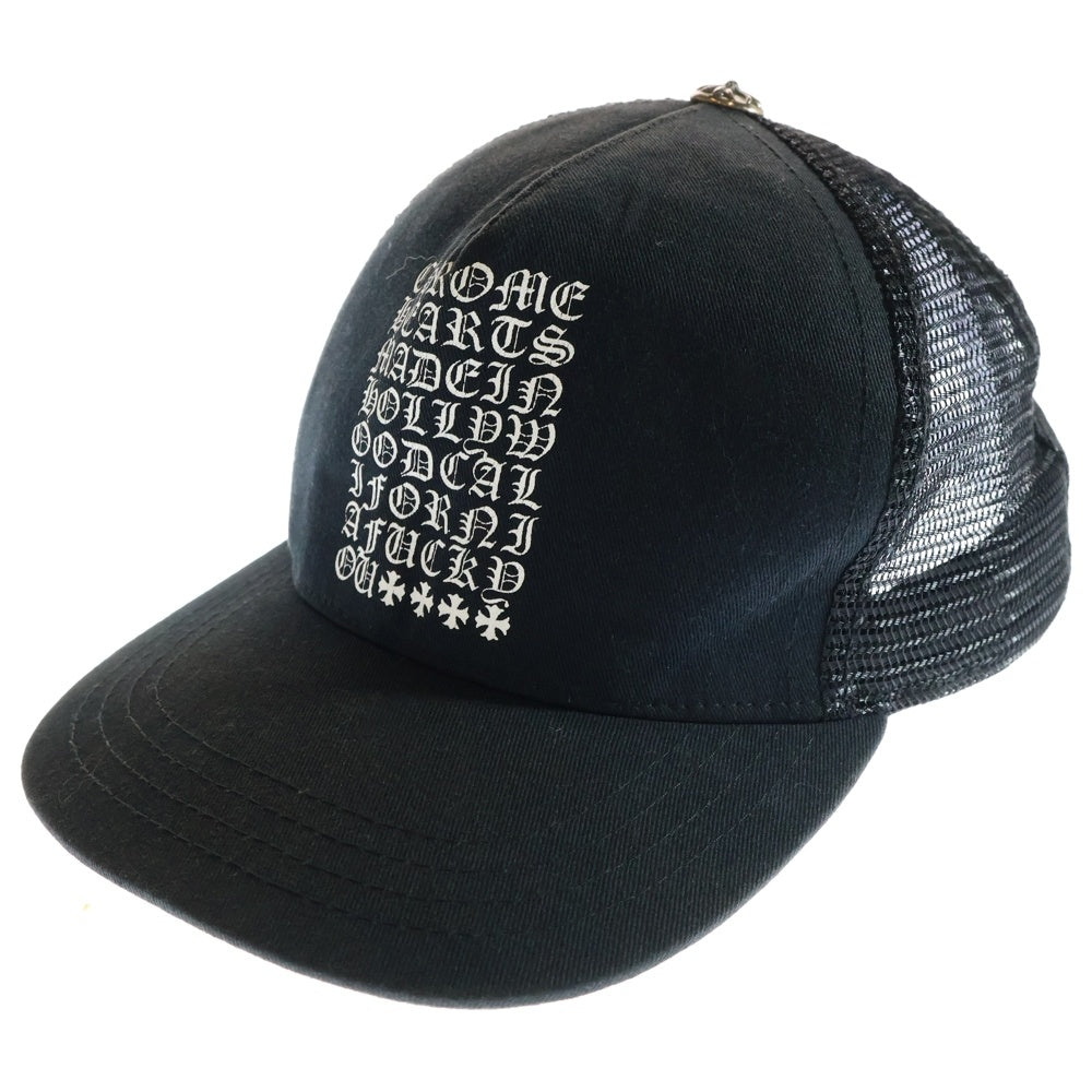 CHROME HEARTS(クロムハーツ) TRUCKER CAP 英字プリント メッシュ トラッカーキャップ 帽子 ブラック