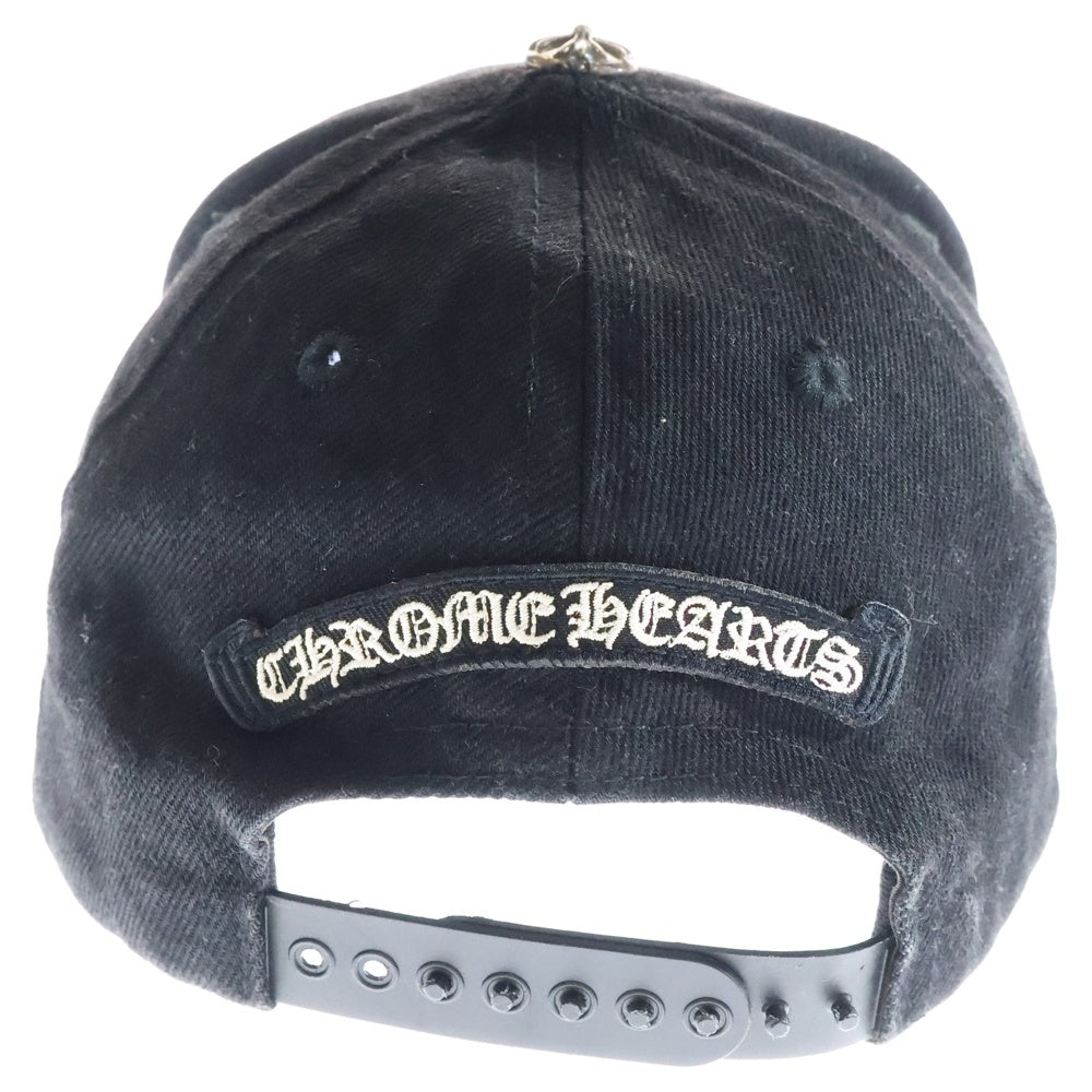 CHROME HEARTS(クロムハーツ) TRUCKER CAP ヴァインダガー刺繍クロスボール付デニムキャップ
