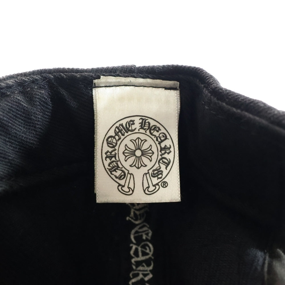 CHROME HEARTS(クロムハーツ) TRUCKER CAP ヴァインダガー刺繍クロスボール付デニムキャップ