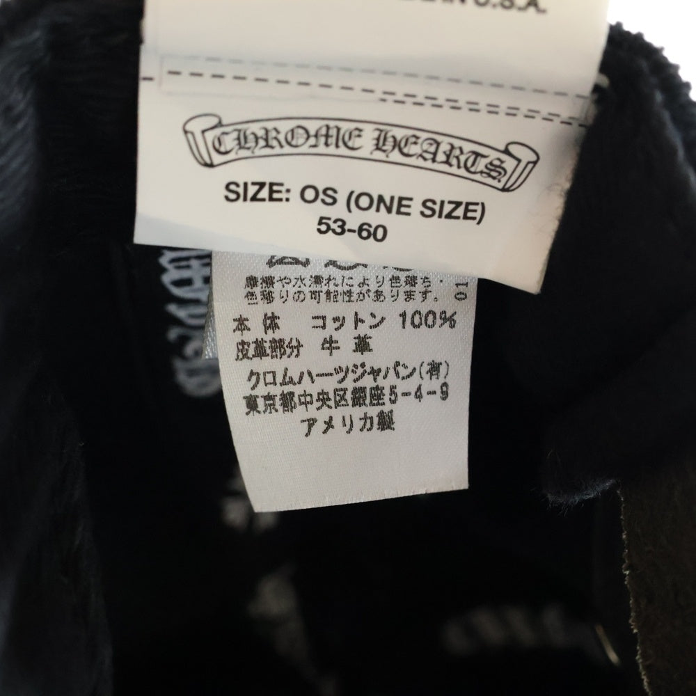 CHROME HEARTS(クロムハーツ) Vine Dagger Corduroy Baseball Cap ヴァインダガー刺繍 コーデュロイ ベースボースキャップ ブラック/グリーン