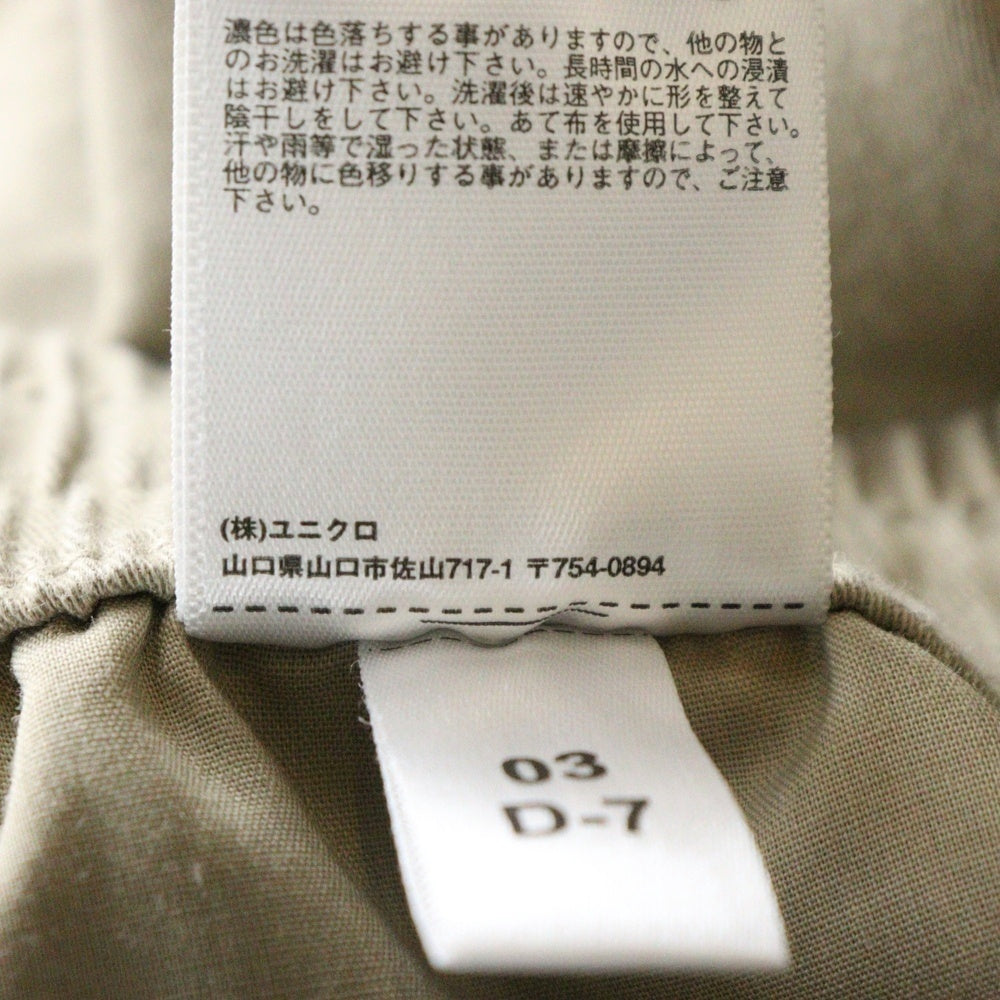 UNIQLO(ユニクロ) ハーフパンツ