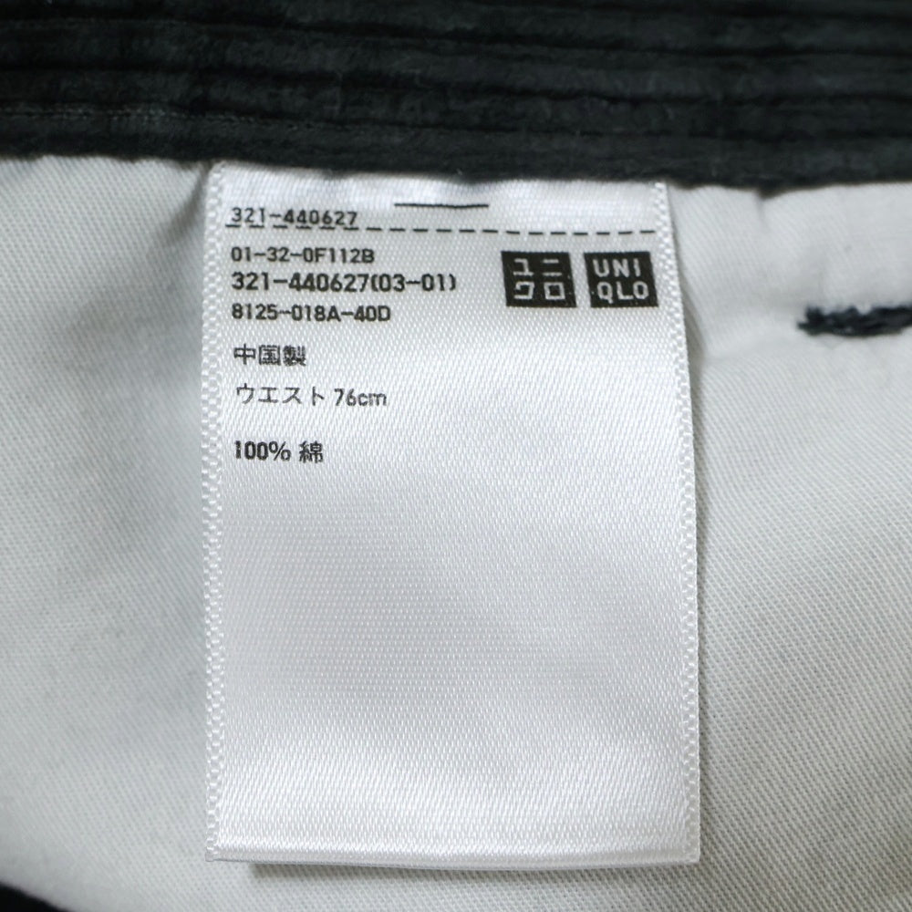 UNIQLO(ユニクロ) U コーディロイパンツ グレー