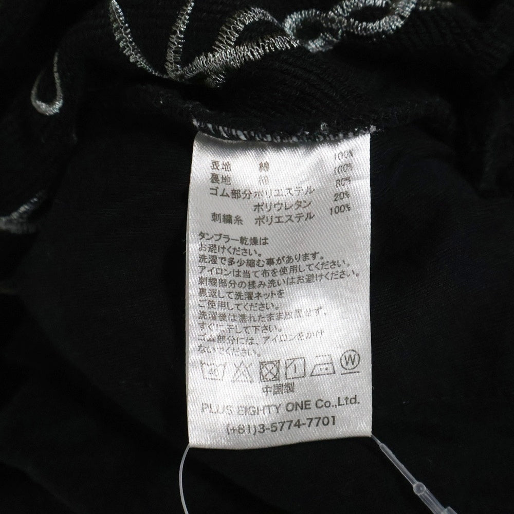SUPPLIER(サプライヤ) CROSS CHAIN EMBROIDERY HALF PANTS クロスチェーン スウェットハーフパンツ ブラック