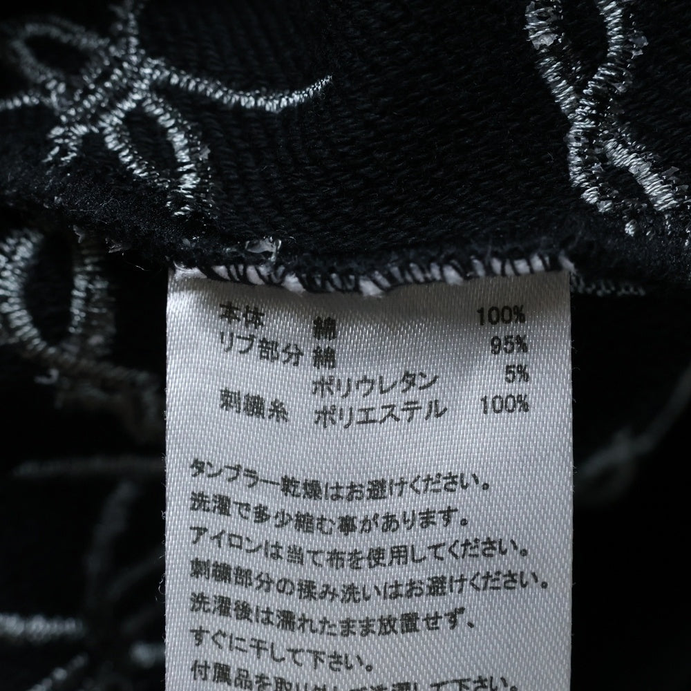 SUPPLIER(サプライヤ) CROSS CHAIN EMBROIDERY ZIP HOODIE クロスチェーン ジップアップフーディパーカー ブラック