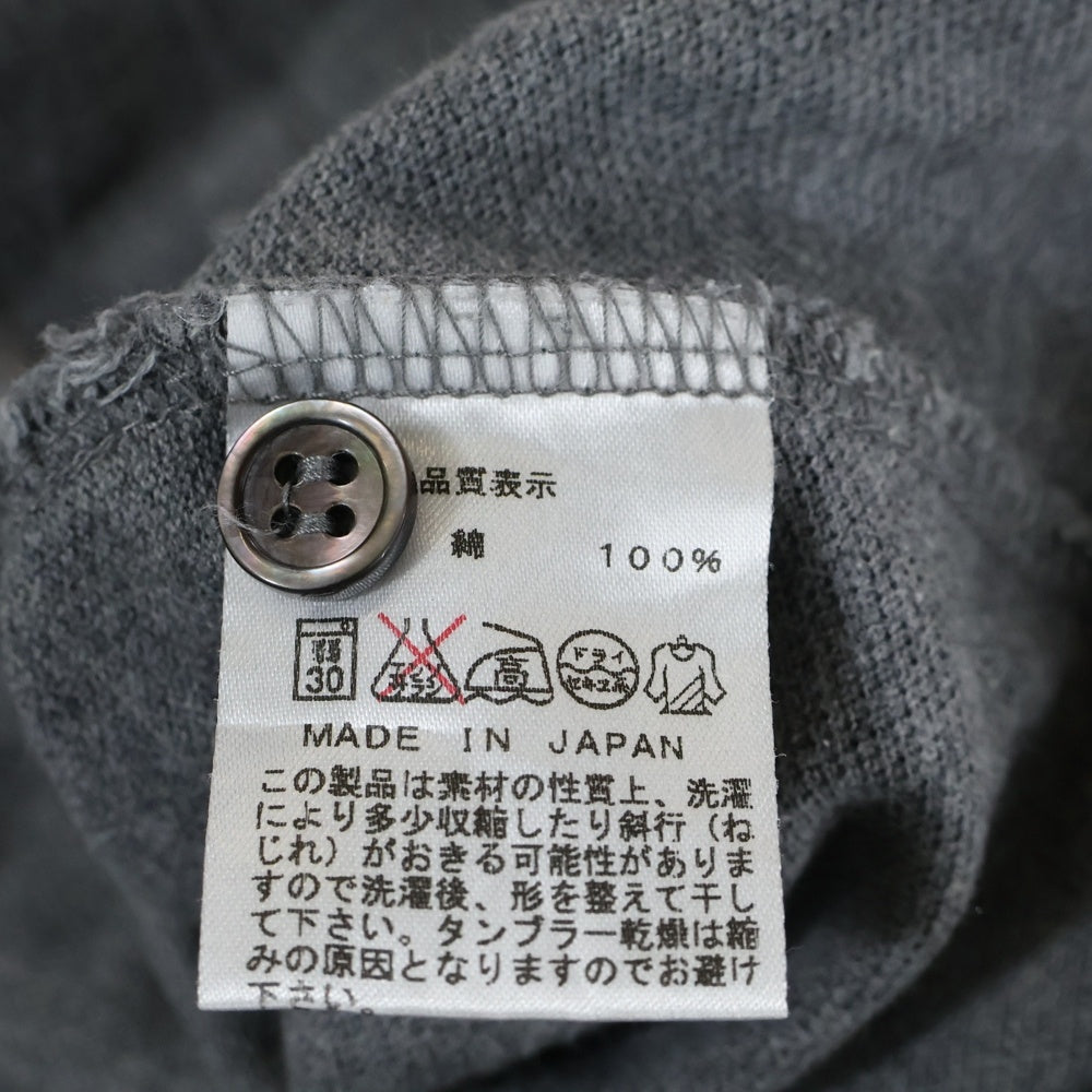 BEAMS(ビームス) ポロシャツ グレー 11-02-0881-683