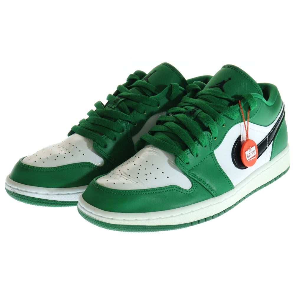 NIKE(ナイキ) AIR JORDAN 1 LOW PINE GREEN 553558-301 エアジョーダン1 パイングリーン ローカットスニーカー グリーン/ホワイト US10/28cm