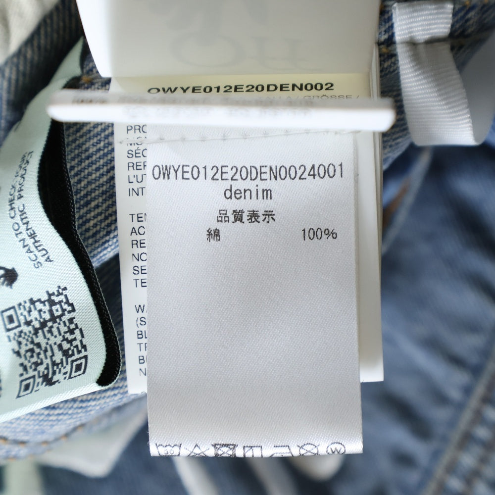 OFF-WHITE(オフホワイト) Denim Long Jacket バッグロゴ刺繍 デニムトラッカージャケット インディゴ OWYE012E20DEN002