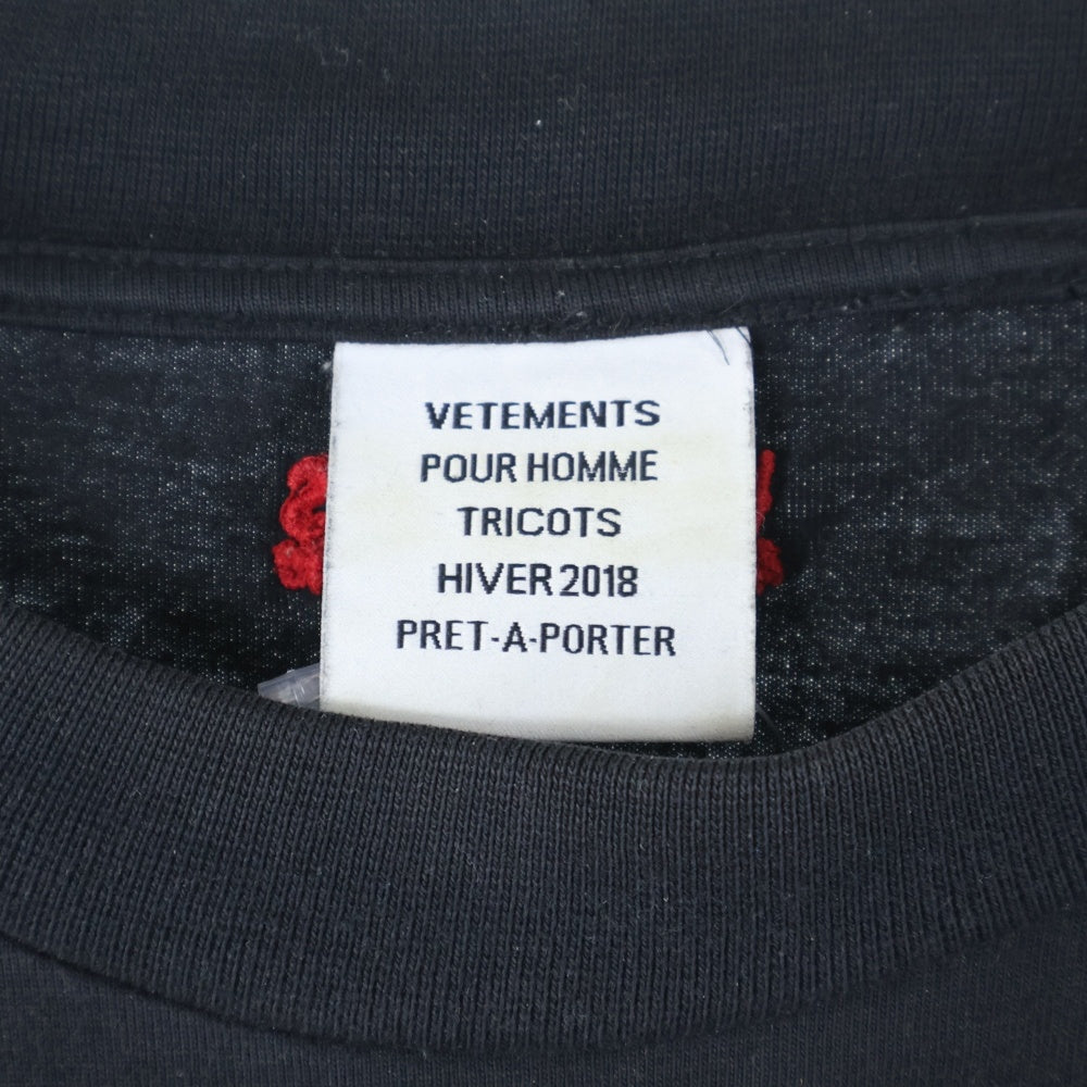 VETEMENTS(ヴェトモン) 17AW RAMMSTEIN PRINTED T-SHIRT オーバーサイズラムシュタインプリント半袖Tシャツカットソー