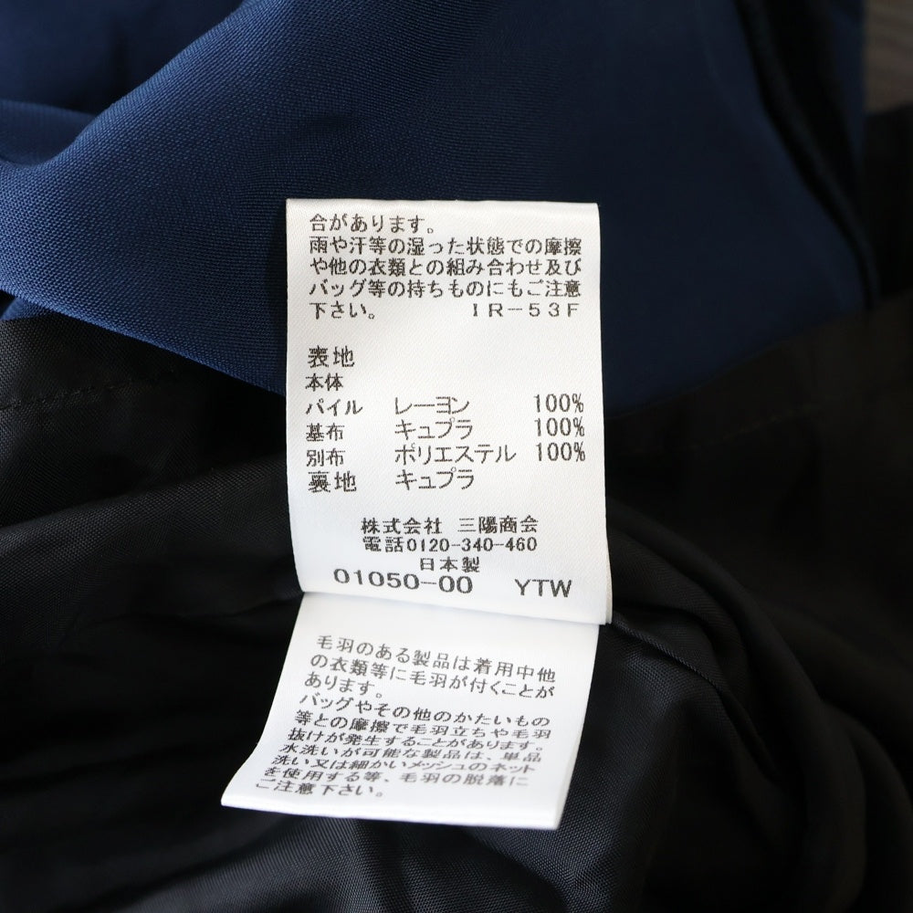 LOVELESS(ラブレス) ノースリーブ ベロア ワンピース ネイビー