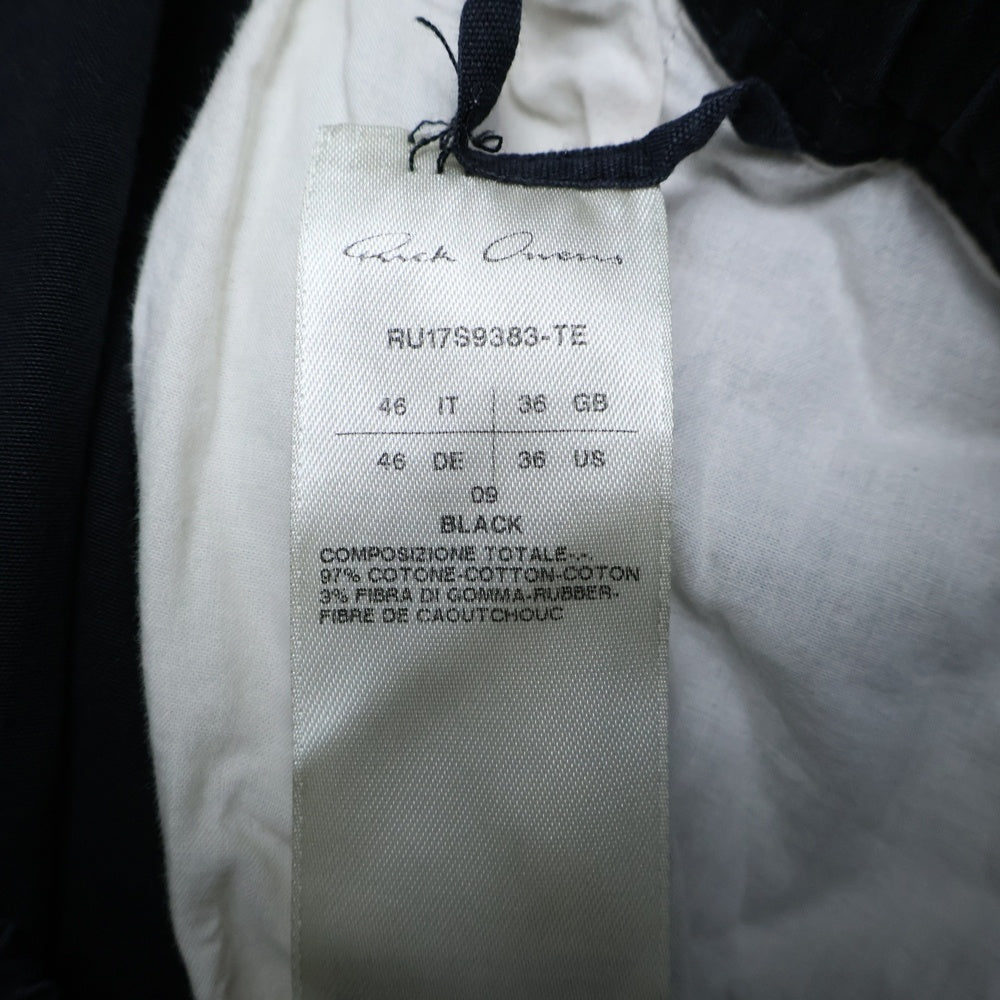 Rick Owens(リックオウエンス) 17SS サルエルハーフパンツ ショーツ ブラック RU17S9383-TE