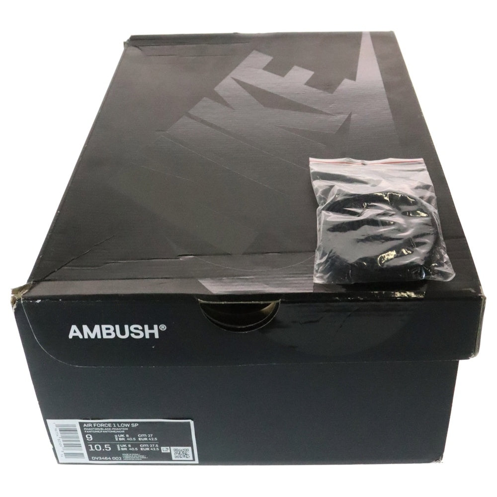 NIKE(ナイキ) ×AMBUSH AIR FORCE 1 LOW PHANTOM DV3464-002 ×アンブッシュ エアフォース1 ファントム ローカットスニーカー ホワイト/ブラック US9/27cm