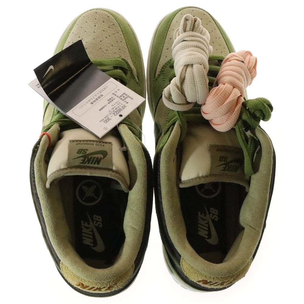 NIKE SB(ナイキエスビー) ×Yuto Horigome DUNK LOW PRO 堀米 雄斗 ダンク プロ ローカットスニーカー グリーン US9.5/27.5cm HF8022-300