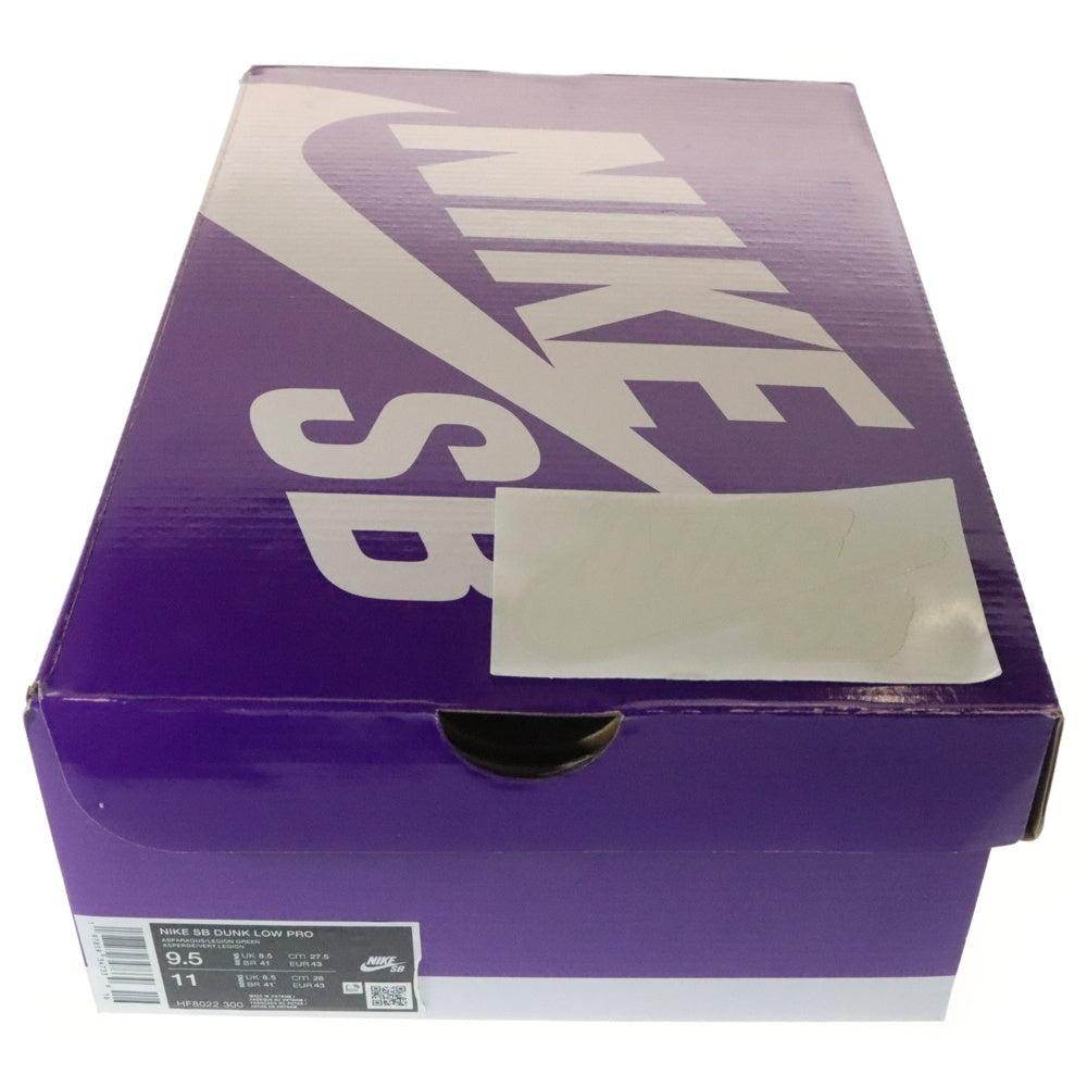 NIKE SB(ナイキエスビー) ×Yuto Horigome DUNK LOW PRO 堀米 雄斗 ダンク プロ ローカットスニーカー グリーン US9.5/27.5cm HF8022-300