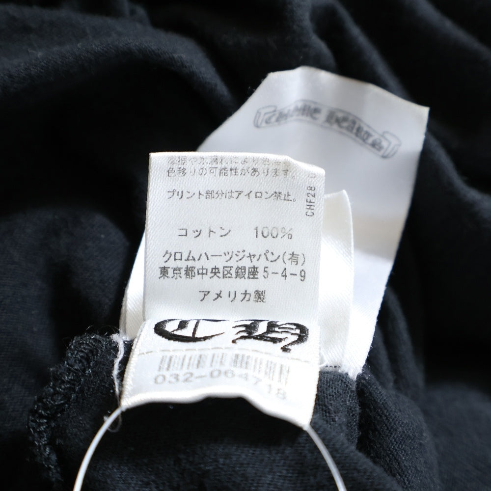 CHROME HEARTS(クロムハーツ) Back Grad Circle Logo L/S Tee グラデーション サークルロゴ フローラル ロングスリーブTシャツ 長袖カットソー ブラック