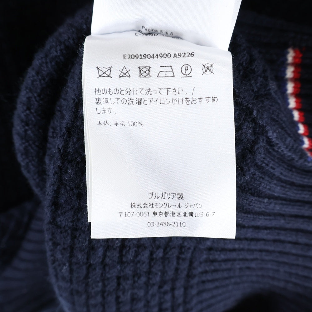 MONCLER(モンクレール) ラインデザイン サーマル ニット ネイビー